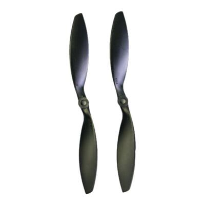 乐迪A560航模专用桨叶套装