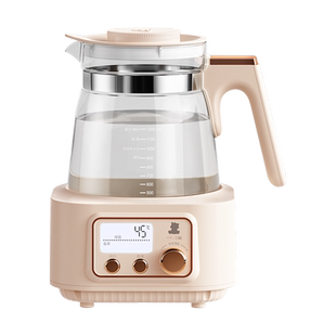 小白熊全玻璃恒温电热水壶养生婴儿专用家用泡奶调奶器温奶烧水壶