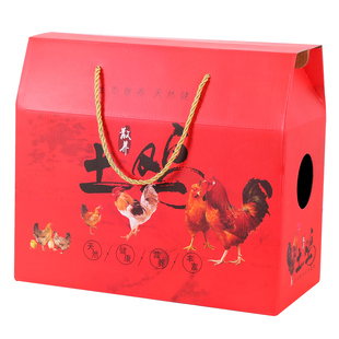 年货装活鸡包装盒土鸡手提礼盒5斤8斤农家母鸡公鸡包装箱现货定制
