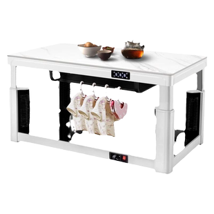 长虹电暖桌取暖桌家用烤火茶几电烤桌长方形电炉茶几客厅取暖桌A8