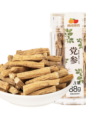 西域美农甘肃党参88g泡水煲汤