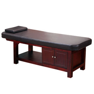 高档实木美容床美容院专用按摩理疗床家用推拿床带洞纹绣床美体床