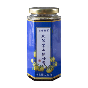 胡庆余堂官方滋补旗舰店常山胡柚膏膏方即食冲饮茶柚子茶果茶280g