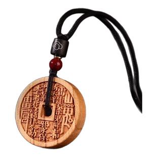 天然桃木山鬼花钱吊坠雷击桃木挂件项链钥匙扣木雕雷击木山鬼花钱