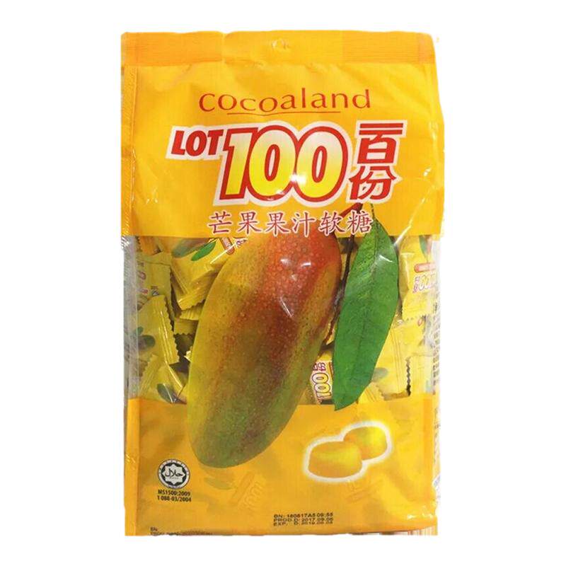 一百分进口果汁软糖水果糖喜糖