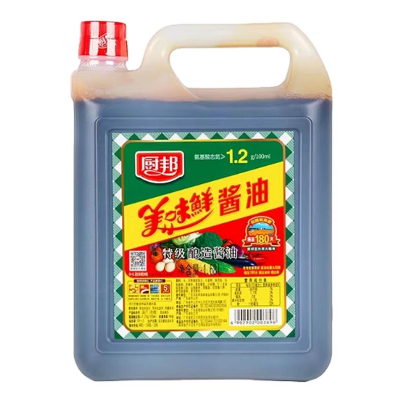 厨邦美味鲜酱油1.68L特级酱酱油