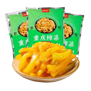 重庆榨菜丝50g小包装咸菜腌制菜榨菜萝卜清淡开味开胃下饭菜腌菜