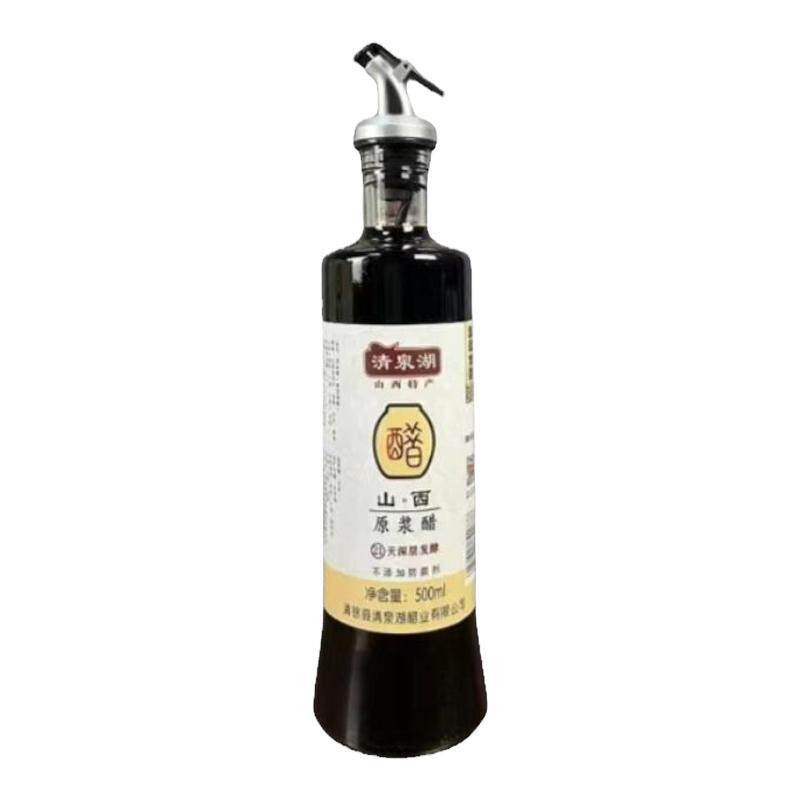 清泉湖原浆醋山西特产礼盒醋3瓶