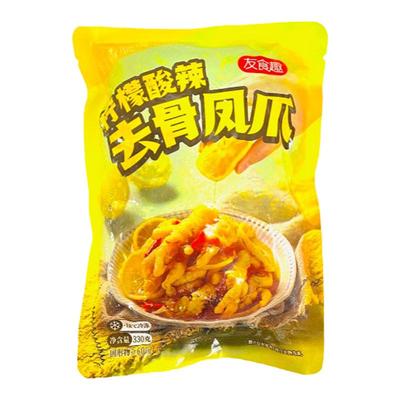 友食趣柠檬酸辣去骨凤爪整箱330g*28包 网红酸辣柠檬去骨凤爪凉拌