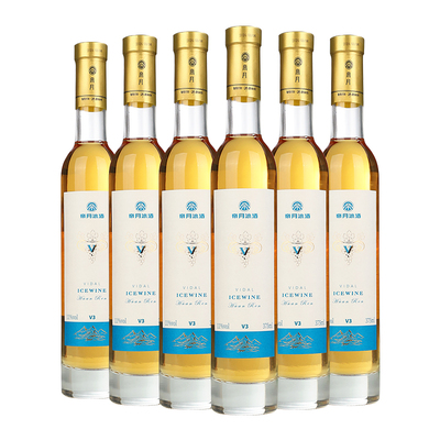帝月冰酒冰酒葡萄酒低度晚安酒