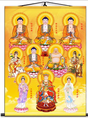 全佛图挂观音菩萨地藏王挂画