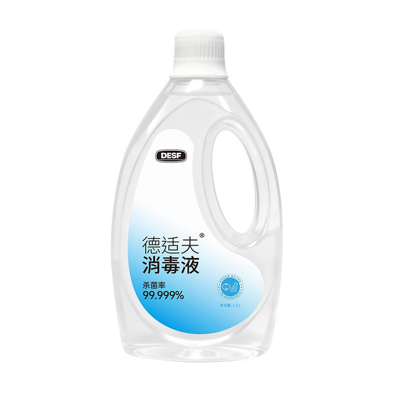 德适夫安全0刺激0重金属消毒液
