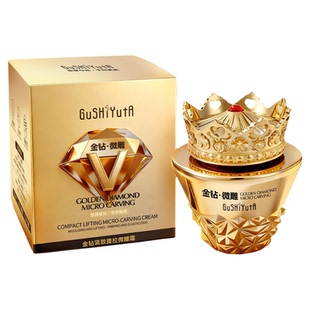 金钻微雕霜皇冠款六重效果奢润肌肤提拉紧致改善粗糙面霜官方正品