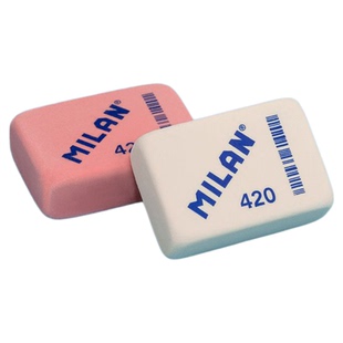 西班牙Milan橡皮擦小学生专用无毒无味不留痕儿童学习2B/4B学生党必备创意造型橡皮擦