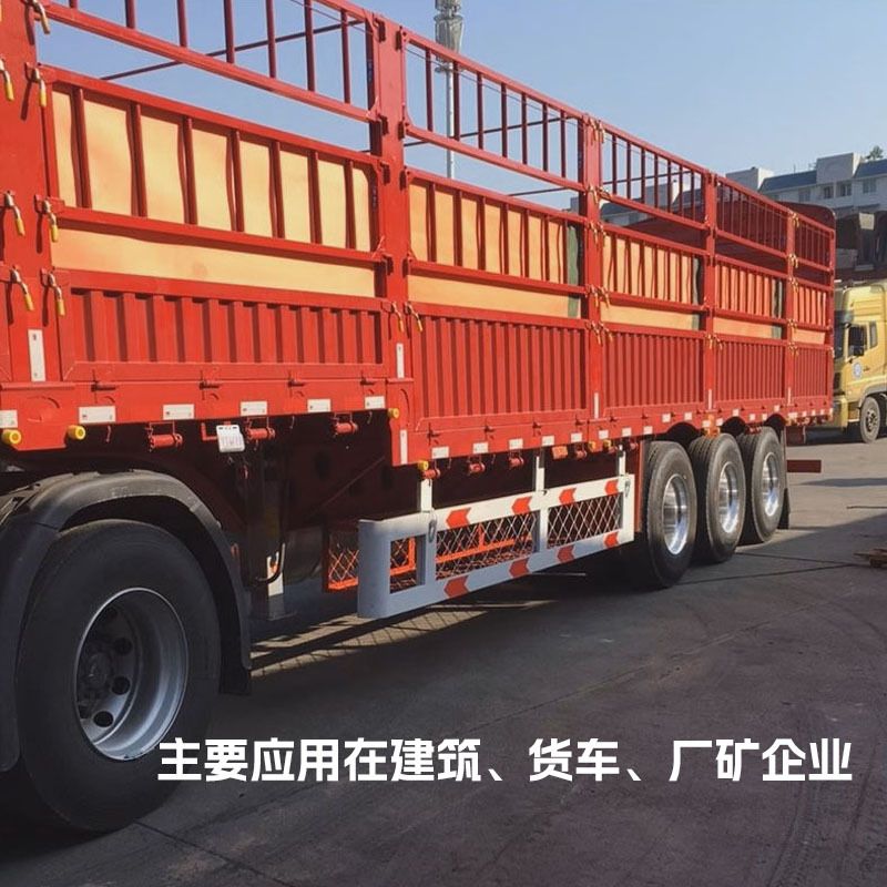 厚轮胎布货车高栏边半挂车布边边煤高栏布拉干内货车边网耐磨布布