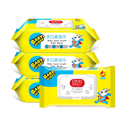爱恩倍除臭喷雾500g杀菌99.9%*