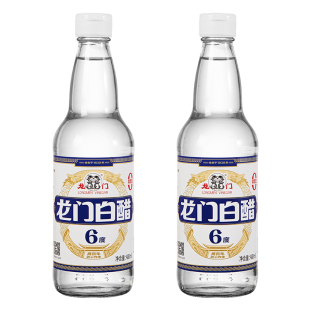 龙门6度白醋480ml*2酿造食醋白醋泡脚洗脸醋泡菜家用凉拌醋蒸熏醋