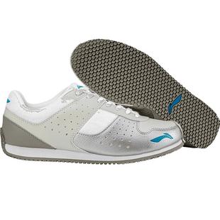 李宁击剑鞋儿童击剑专用鞋男童剑鞋女专业训练竞技鞋成人击剑装备