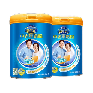 完达山益生元中老年富含硒钙奶粉低GI食品高钙成人营养品800g*2罐