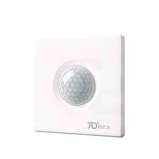 感应开关人体感应220V红外线家用大功率LED灯智能感应器86面板