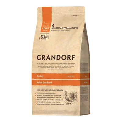 比利时进口格兰多夫室内成猫粮