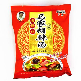 马家胡辣汤料240麻辣味/素味 品质升级 河南特产美食逊母口胡辣汤