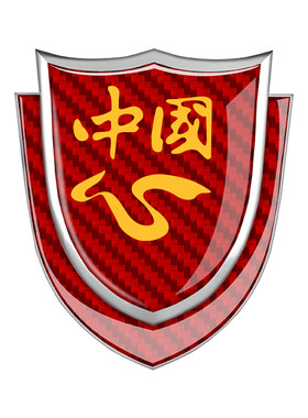 个性立体碳纤维金属国旗装饰车贴