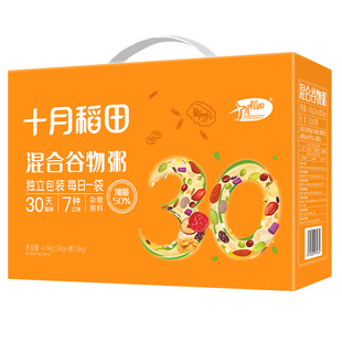 十月稻田混合谷物粥米五谷杂粮粥料粗粮早餐粥独立小包装送礼盒