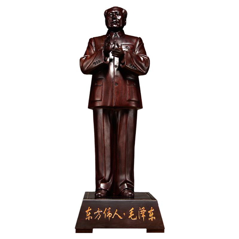黑檀木雕毛主席像摆件家居装饰客厅实木质雕刻毛泽东办公桌摆设品