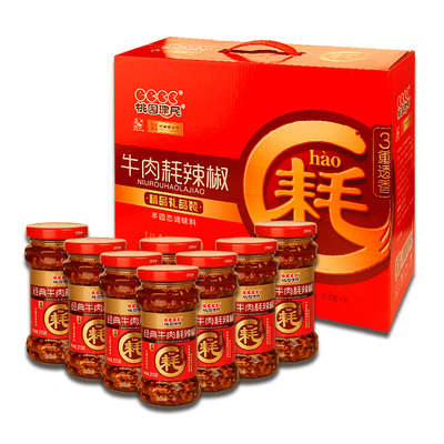 桃园建民牛肉耗辣椒花生濮阳特产