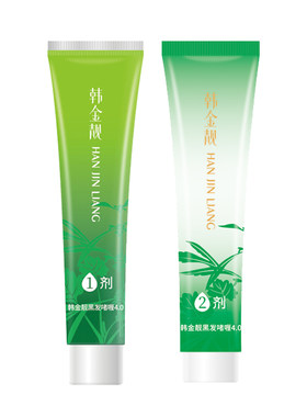 韩金靓清水黑发啫喱染发剂正品