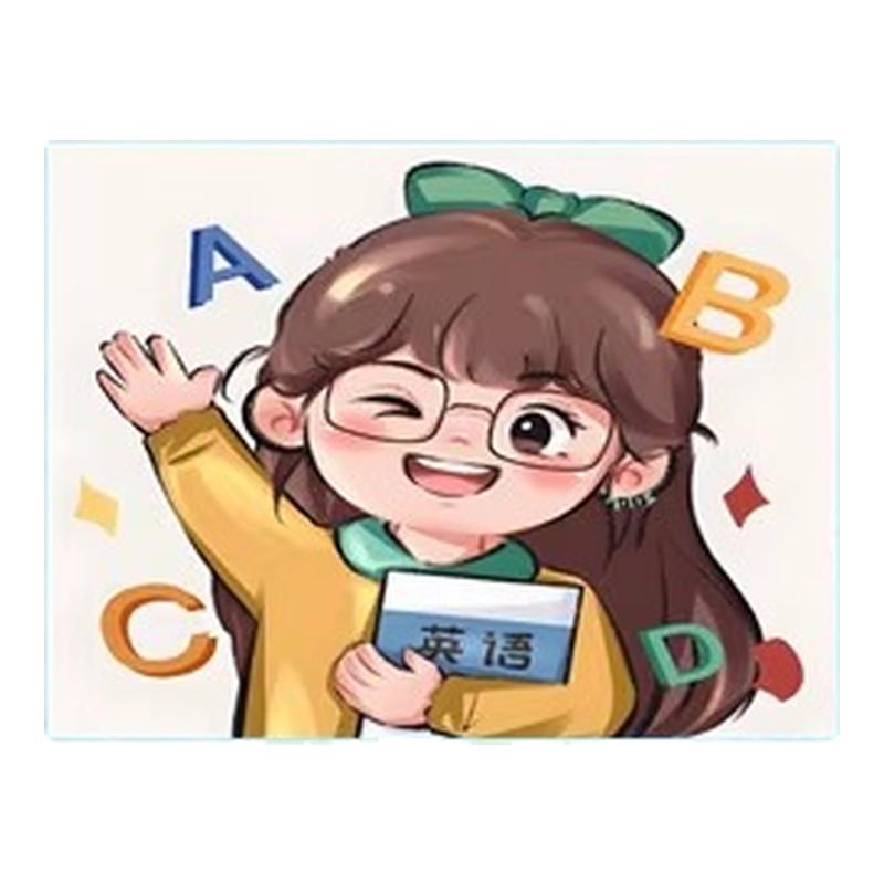 新教材仁爱科普版八上英语知识点