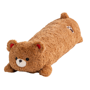 【官方正版】圆柱形抱枕可爱熊猫大毛绒玩具睡觉搂睡小熊玩偶礼物