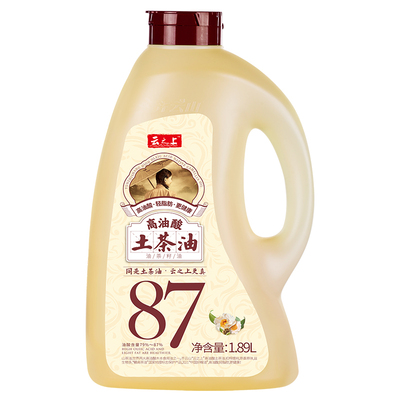 齐云山茶油1.89l压榨原香野