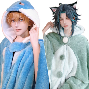 【漫囧】原神cos达达利亚 魈 毛绒斗篷 居家办公午睡毯同人 现货