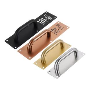 不锈钢推拉门拉手把手木门明装消防通道门防火门加厚推拉板指示牌