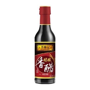 李锦记醇酿香醋醋味醇厚愈久愈香食用醋家用