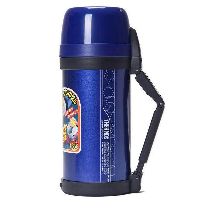 膳魔师保温壶保冷双用壶 FDH-2005 不锈钢真空旅行壶