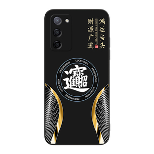 彧玺适用于oppoA56手机壳op0aa56外壳a55保护套opooa56防摔a55s耐脏0p0pa56黑边PFVM10硅胶pfvm10新款opopa56