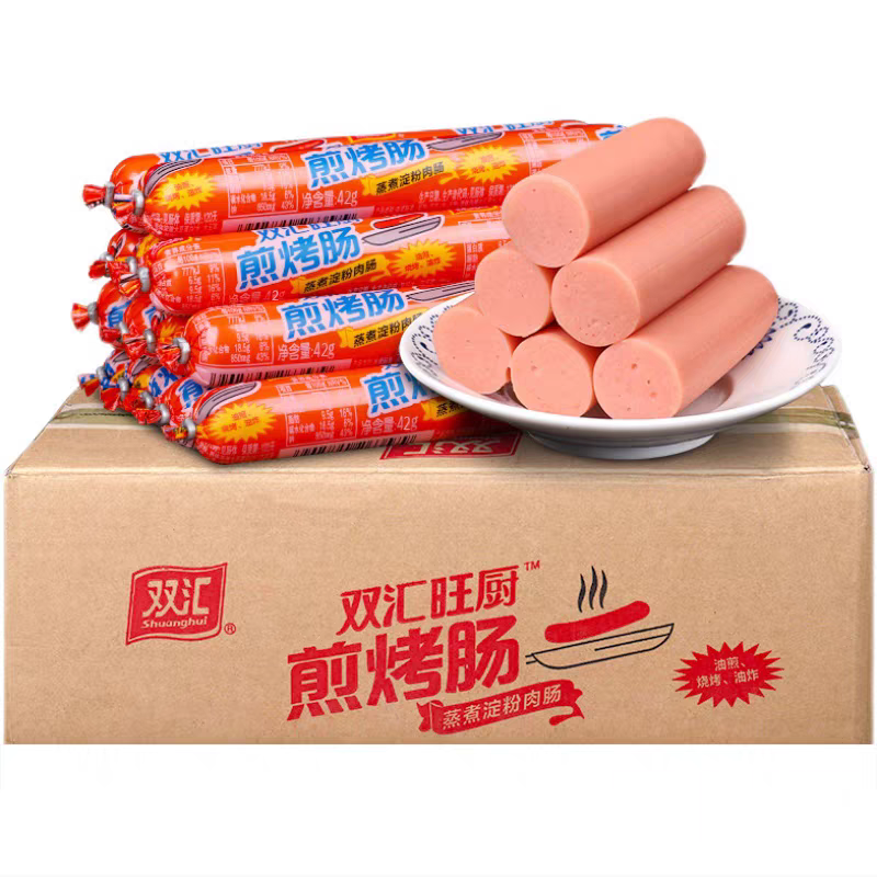 双汇火腿肠支装油炸鸡肉多省包邮