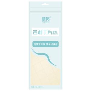 慧员吉利丁片明胶片50g慕斯