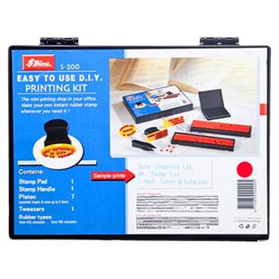 新力S-200 S-100英文字母数字可调日期活字组合印章DIY手帐套装印