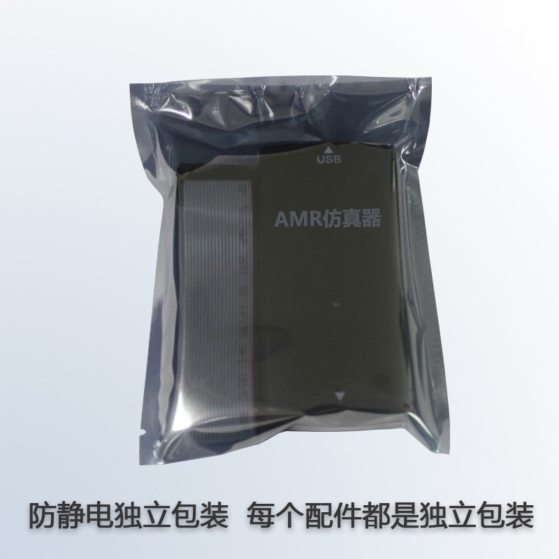 JLINK V9 仿真器下载器STM32 ARM单片机烧录 J-LINK V8调试编程器