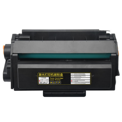 T180A碳粉盒适用得力M1800S系列deli M1800DWs M1800Ws黑白激光多功能一体机大容量墨盒 得力T180A打印机硒鼓