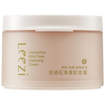 莉兹脸部深层清洁卸妆膏