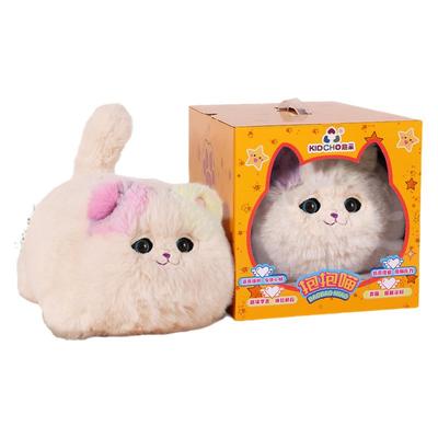 抱抱喵玩具材质亲肤儿童放心畅玩