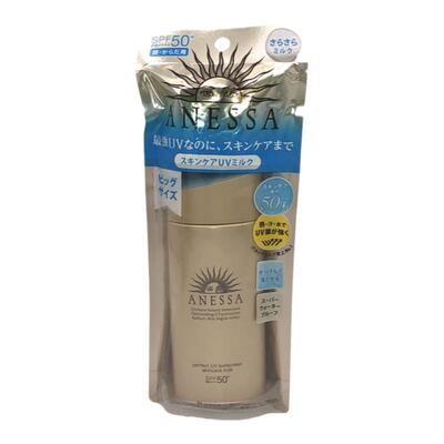 琪琪海淘 资生堂安耐晒防晒霜防水spf50pa++++防汗 金瓶 90ml60ml