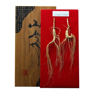 正宗野山参礼盒东北长白山人参野山参国检一等50年林下参泡酒煲汤