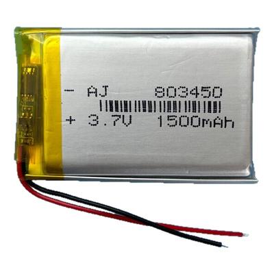 蓝牙耳机行车记录仪胎压监测3.7v锂电池小聚合物电芯大容量可充电