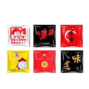 独立小包装一次性手套食品级餐饮外卖吃龙虾炸鸡专用独包加厚商用